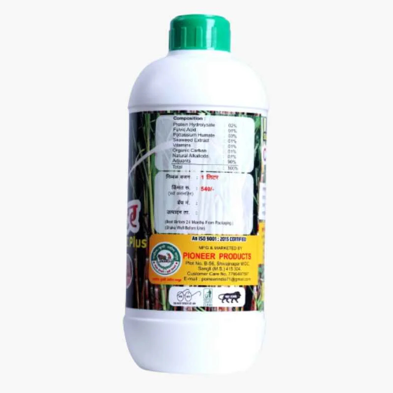 Canebooster Z Plus - Image 5
