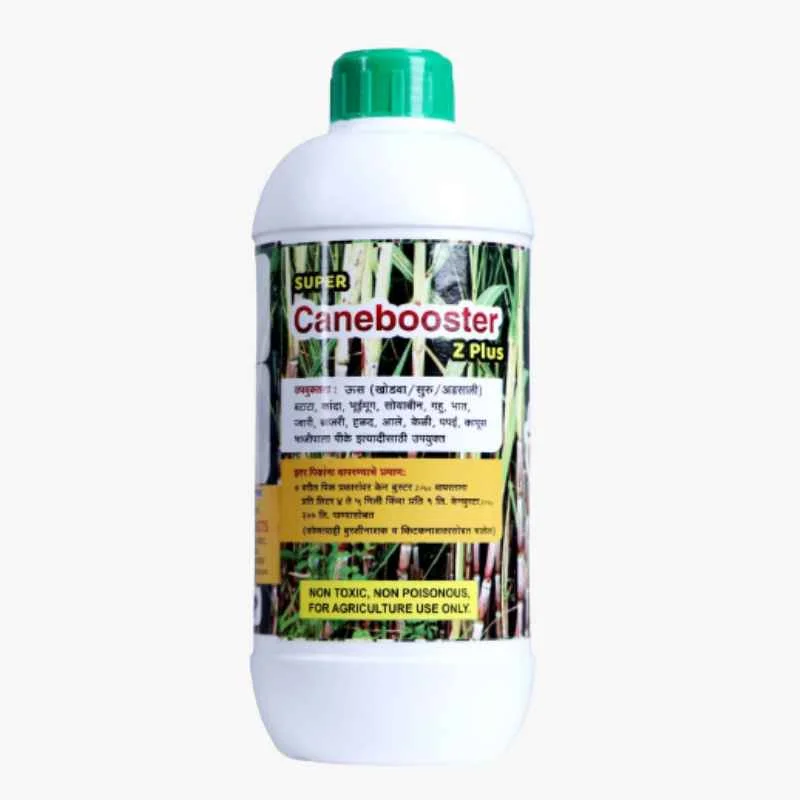 Canebooster Z Plus - Image 4