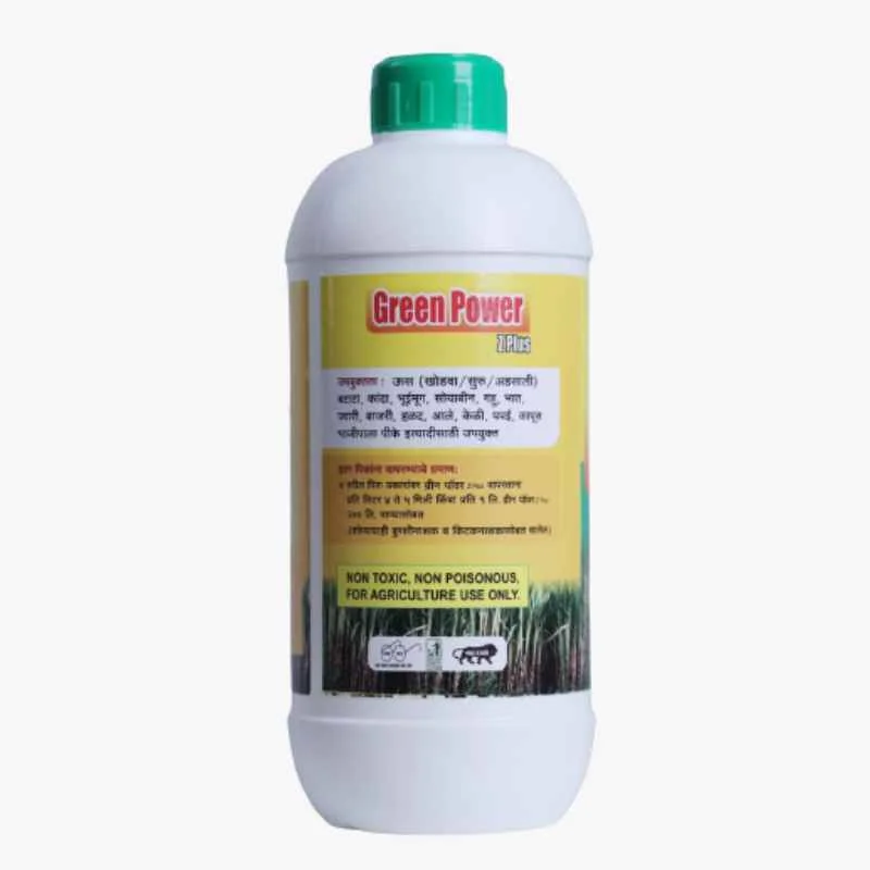 Green Power Z Plus - Image 5