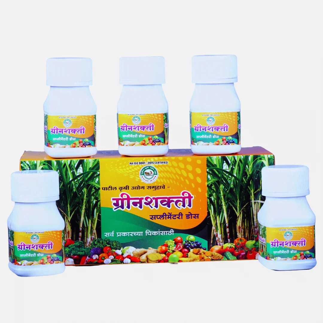 GreenShakti