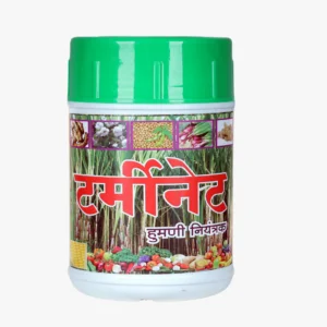 Terminate Humani Worm Control Powder