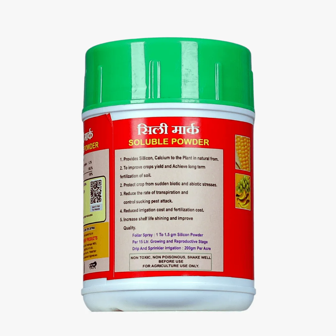 सिलिमार्क - Image 3