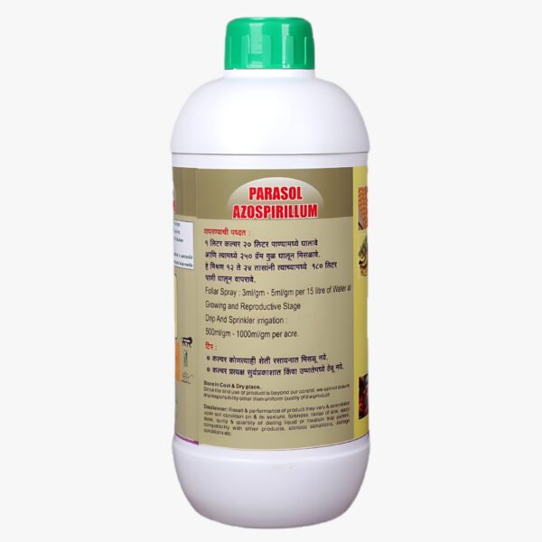 पैरासोल एज़ोस्पिरिलम - Image 3